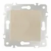 Декоративная заглушка Arte Milano 203.50-1.shampan 203.50-1.shampan - 6