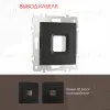 Вывод кабеля Arte Milano 206.49-1.black 206.49-1.black - 1