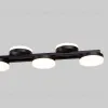 Подвесная люстра Eurosvet Tapioca 90332/17 черный a068076 90332/17 черный - 4