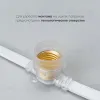Гирлянда Белт-Лайт Laitcom (LTC) BL50m/125L-8-P BL50m/125L-8-P - 3