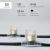 Гирлянда Белт-Лайт Laitcom (LTC) BL50m/125L-1-P BL50m/125L-1-P - 1