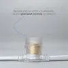 Гирлянда Белт-Лайт Laitcom (LTC) BL50m/125L-8-P BL50m/125L-8-P - 4