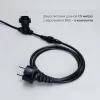 Гирлянда Белт-Лайт Laitcom (LTC) BL50m/250L-1 BL50m/250L-1 - 7