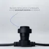 Гирлянда Белт-Лайт Laitcom (LTC) BL50m/250L-1 BL50m/250L-1 - 5
