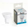 Лампа светодиодная Feron LB-24 GU10 5W 6400K 51217 51217 - 1