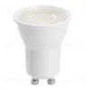 Лампа светодиодная Feron LB-272 GU10 5W 2700K 51218 51218 - 1