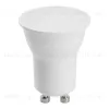 Лампа светодиодная Feron LB-272 GU10 5W 4000K 51222 51222 - 1