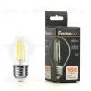 Лампа светодиодная Feron LB-1706 E27 6W 4000K 51251 51251 - 8