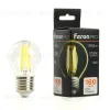 Лампа светодиодная Feron LB-1708 E27 8W 2700K 51253 51253 - 8