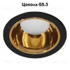 Встраиваемый светильник Feron DL3102 51403 51403 - 2