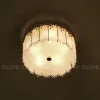 Потолочный светильник Cloyd Consonance 11503 11503 - 3