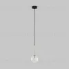 Подвесной светильник TK Lighting 5941 Nilos a068677 5941 Nilos - 2