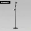 Торшер TK Lighting 5717 Estera a068598 5717 Estera - 2