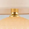 Настольная лампа TK Lighting 5591 Santana Ecru a065253 5591 Santana Ecru - 2