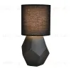Настольная лампа Escada Diona 10205/T Black 10205/T Black - 1