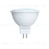 Лампа светодиодная Volpe Optima LED-MR16-5W/4000K/GU5.3/FR/SLS UL-00008839 LED-MR16-5W/4000K/GU5.3/FR/SLS - 1