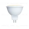 Лампа светодиодная Volpe Optima LED-MR16-5W/3000K/GU5.3/FR/SLS UL-00008838 LED-MR16-5W/3000K/GU5.3/FR/SLS - 1