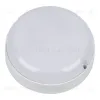 Настенно-потолочный светильник Volpe ULW-Q243 12W/4000К/NL SENSOR IP65 WHITE UL-00011716 ULW-Q243 12W/4000К/NL SENSOR IP65 WHITE - 1