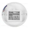 Настенно-потолочный светильник Volpe ULW-Q243 12W/4000К/NL SENSOR IP65 WHITE UL-00011716 ULW-Q243 12W/4000К/NL SENSOR IP65 WHITE - 4