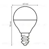 Лампа светодиодная Uniel LED-G45-6W/4000K/E14/FR/RA95 PLK01WH UL-00011182 LED-G45-6W/4000K/E14/FR/RA95 PLK01WH - 5