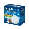 Настенно-потолочный светильник Volpe ULW-Q243 12W/6500К/NL SENSOR IP65 WHITE UL-00011717 ULW-Q243 12W/6500К/NL SENSOR IP65 WHITE - 2