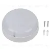 Настенно-потолочный светильник Volpe ULW-Q243 12W/6500К/NL SENSOR IP65 WHITE UL-00011717 ULW-Q243 12W/6500К/NL SENSOR IP65 WHITE - 5