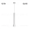 Подвесной светильник Citilux Bruno CL565010 CL565010 - 2