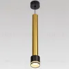 Подвесной светильник Citilux Bruno CL565013 CL565013 - 7