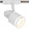 Трековый однофазный светильник Citilux Bruno CL565T10 CL565T10 - 1