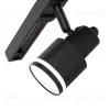 Трековый однофазный светильник Citilux Bruno CL565T10 CL565T10 - 12