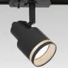 Трековый однофазный светильник Citilux Bruno CL565T11 CL565T11 - 3