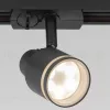 Трековый однофазный светильник Citilux Bruno CL565T11 CL565T11 - 6