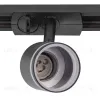 Трековый однофазный светильник Citilux Bruno CL565T11 CL565T11 - 4