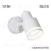 Спот Citilux Bruno CL565510 CL565510 - 2