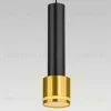 Бра Citilux Bruno CL565314 CL565314 - 7