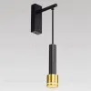Бра Citilux Bruno CL565314 CL565314 - 4