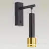 Бра Citilux Bruno CL565314 CL565314 - 5
