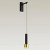 Бра Citilux Bruno CL565314 CL565314 - 3