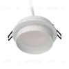 Встраиваемый светильник Citilux Hardy CL002D10 CL002D10 - 7