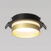 Встраиваемый светильник Citilux Hardy CL002D14 CL002D14 - 4