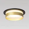 Встраиваемый светильник Citilux Hardy CL002D14 CL002D14 - 6