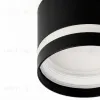 Накладной светильник Citilux Hardy CL002C11 CL002C11 - 9