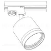 Трековый светильник Citilux Hardy CL002T10 CL002T10 - 2