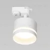 Трековый светильник Citilux Hardy CL002T10 CL002T10 - 5