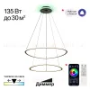 Подвесная люстра Citilux Trio CL215B061E CL215B061E - 1