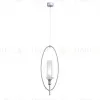 Подвесной светильник Newport Сharlize 4581/S chrome М0070212 4581/S chrome - 1