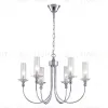 Подвесная люстра Newport Сharlize 4586/С chrome М0070215 4586/С chrome - 1
