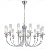 Подвесная люстра Newport Сharlize 4586+6/С chrome М0070216 4586+6/С chrome - 1