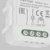 Wi-Fi модуль Maytoni Smart home MSN001 MSN001 - 2