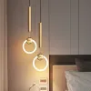 Подвесной светильник ImperiumLoft Finnur 240165-23 240165-23 - 3